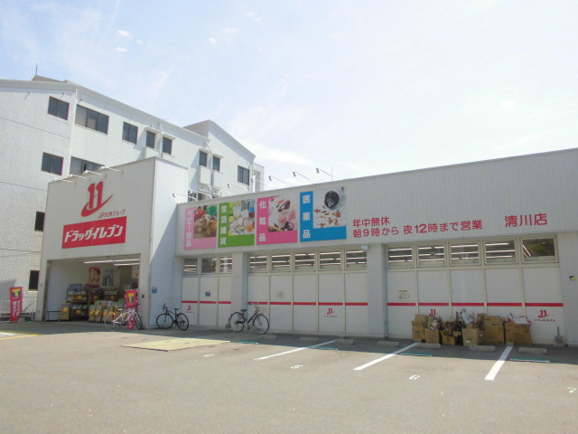 5/9 周辺