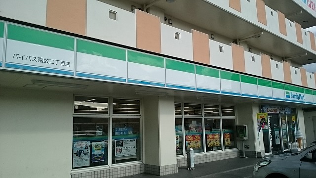 17/20 周辺