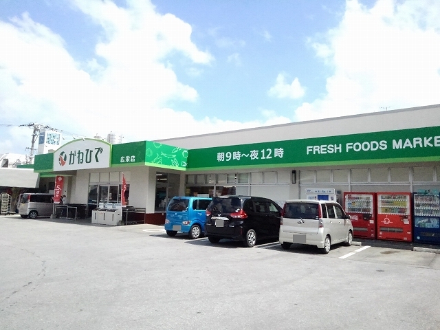 5/7 周辺
