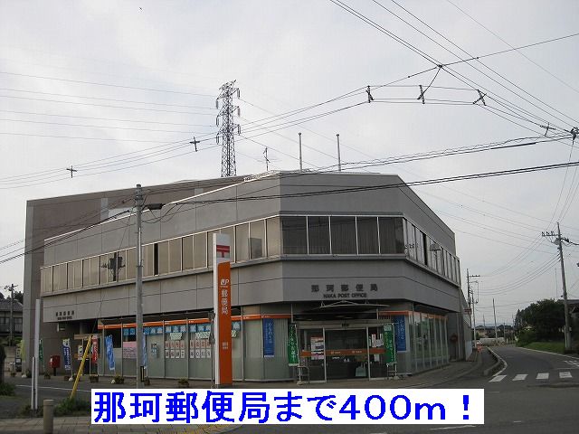 16/20 周辺