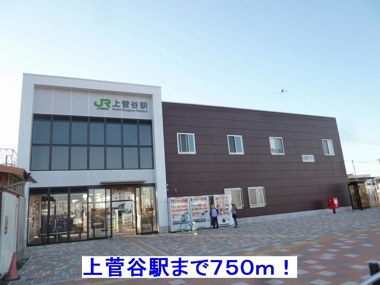 4/7 周辺
