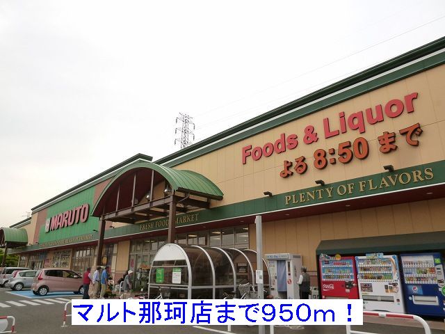 19/20 周辺
