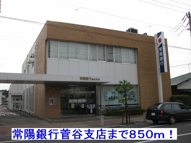 7/7 周辺