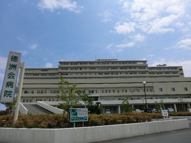 3/7 周辺