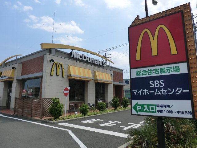 7/7 周辺