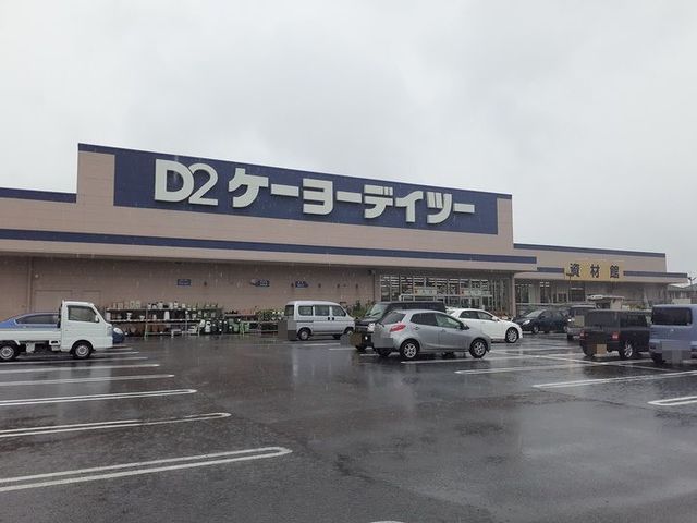 5/12 周辺