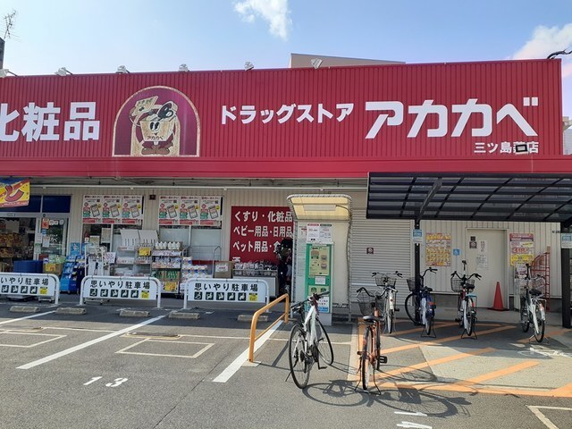 19/20 周辺
