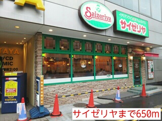 5/7 周辺