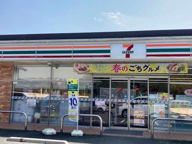 19/20 周辺