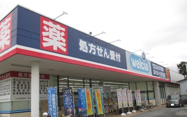19/25 周辺