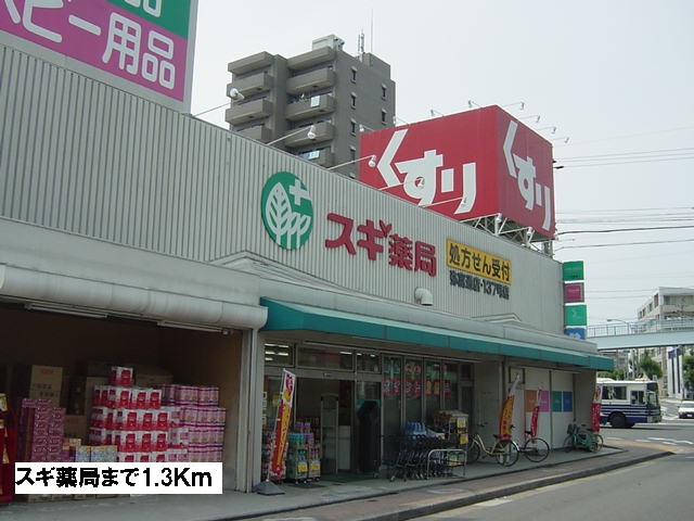 18/20 周辺