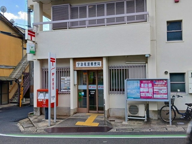 18/20 周辺
