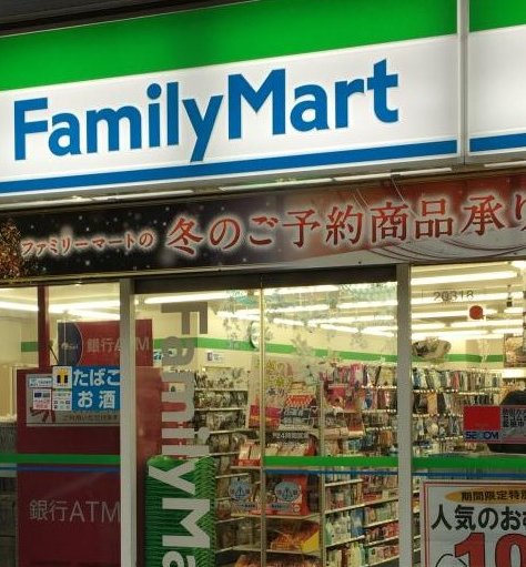 5/9 周辺