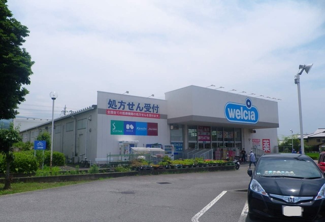 4/7 周辺