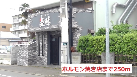3/7 周辺