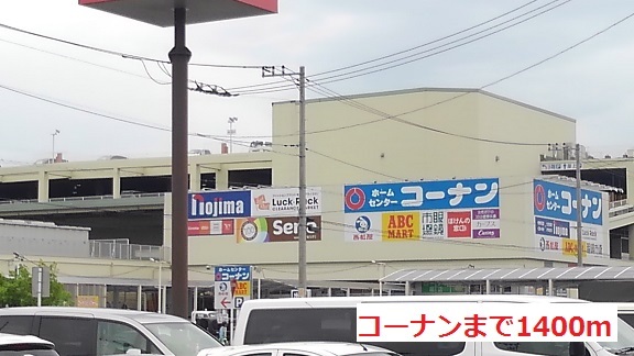 6/7 周辺