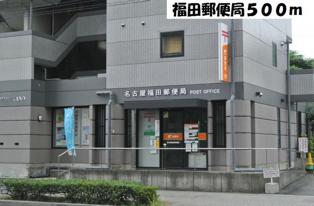18/20 周辺