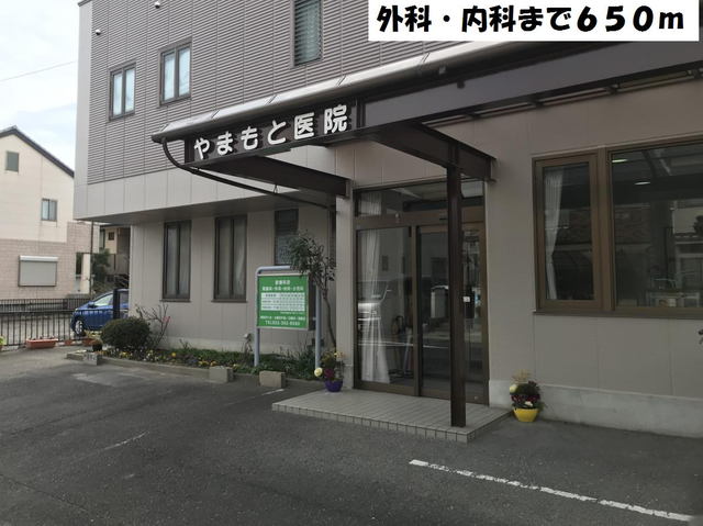 20/20 周辺
