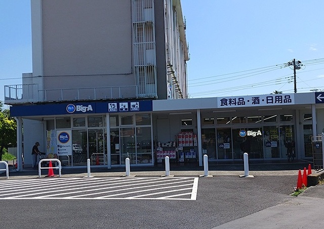 16/24 周辺