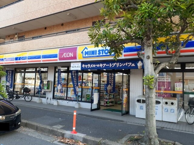 17/24 周辺