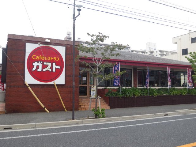 21/24 周辺