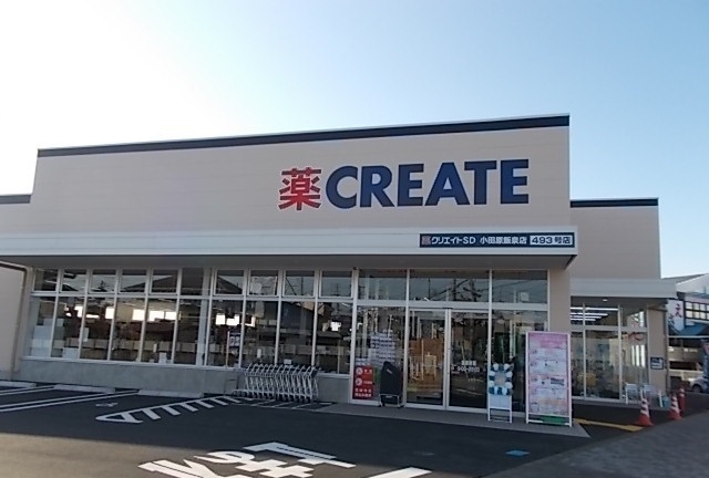 21/27 周辺