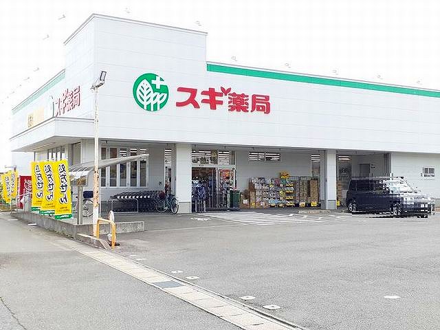 19/21 周辺