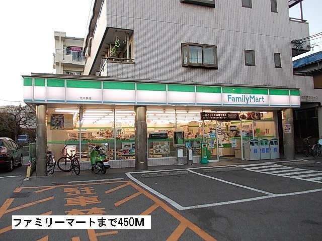 5/9 周辺