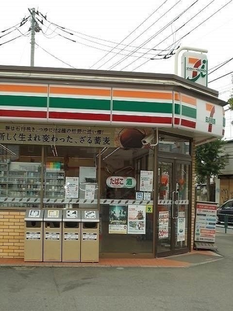 15/22 周辺