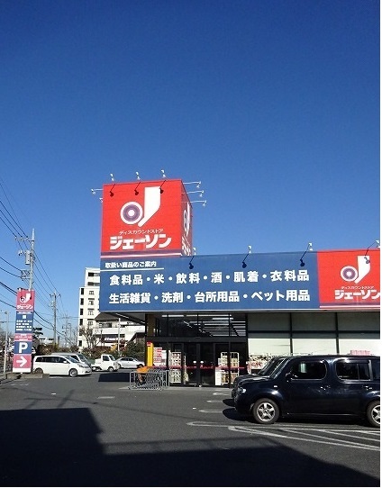 18/24 周辺