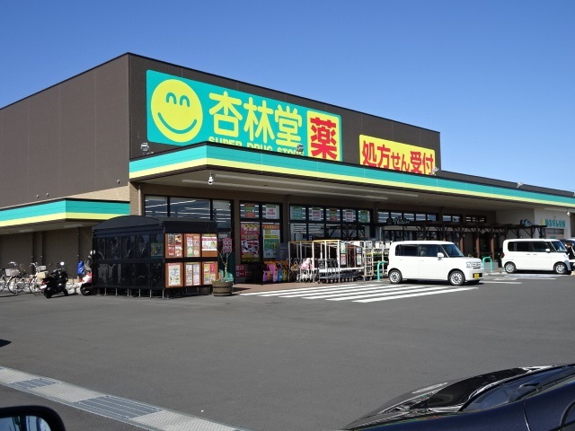 15/20 周辺