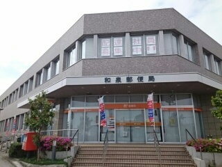 26/28 周辺
