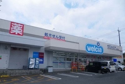 4/7 周辺