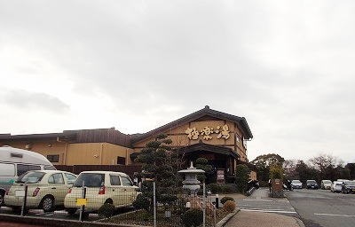 6/7 周辺