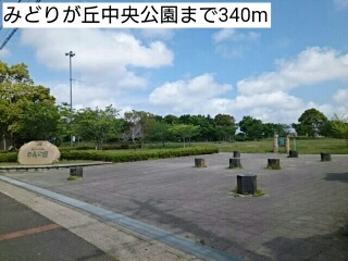 19/20 周辺