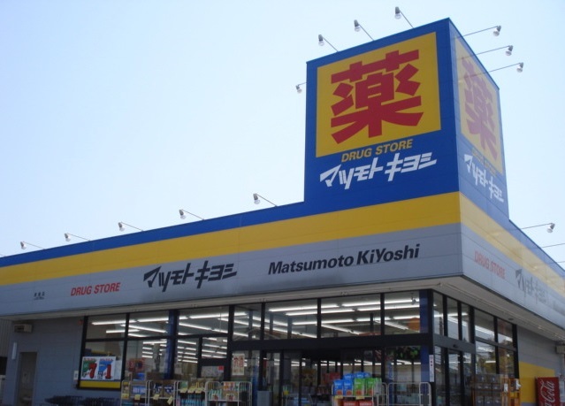4/9 周辺