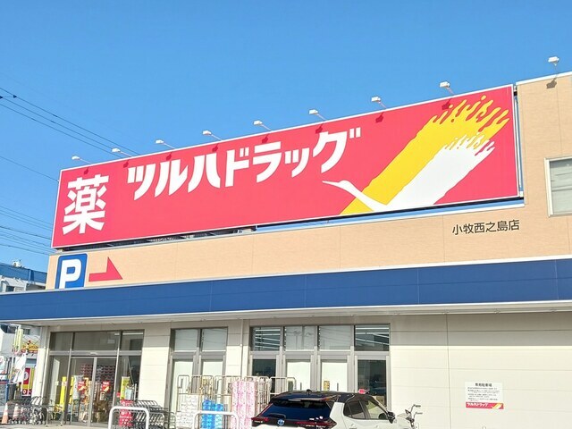 22/22 周辺