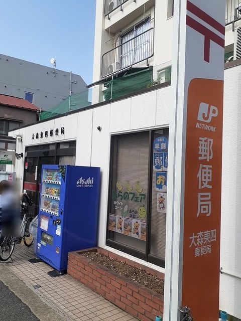 16/22 周辺