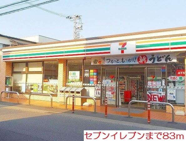 6/10 周辺