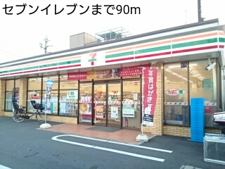 16/22 周辺