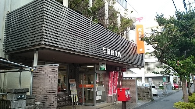 18/22 周辺