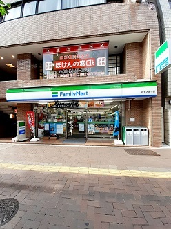 17/22 周辺