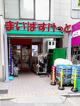18/22 周辺