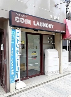 7/7 周辺