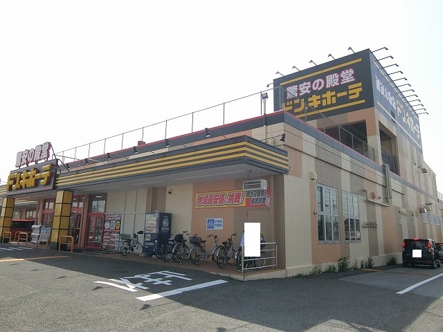 18/20 周辺