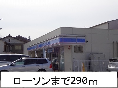 17/21 周辺