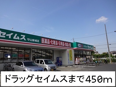 18/21 周辺