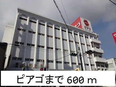 19/21 周辺