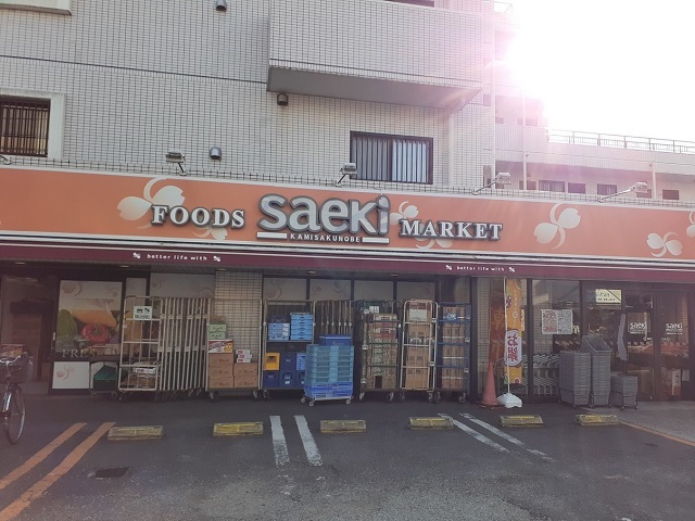 25/30 周辺