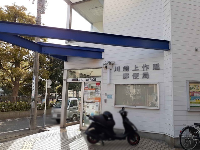 30/30 周辺